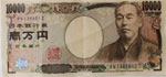 10,000 yen