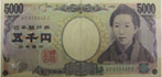 5,000 yen