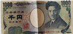 1,000 yen