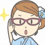 てんこ