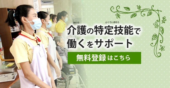 slide3
