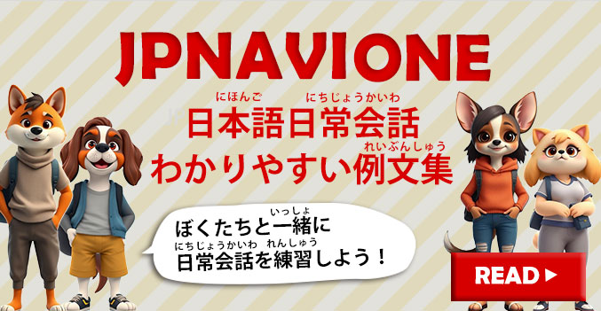 slide5
