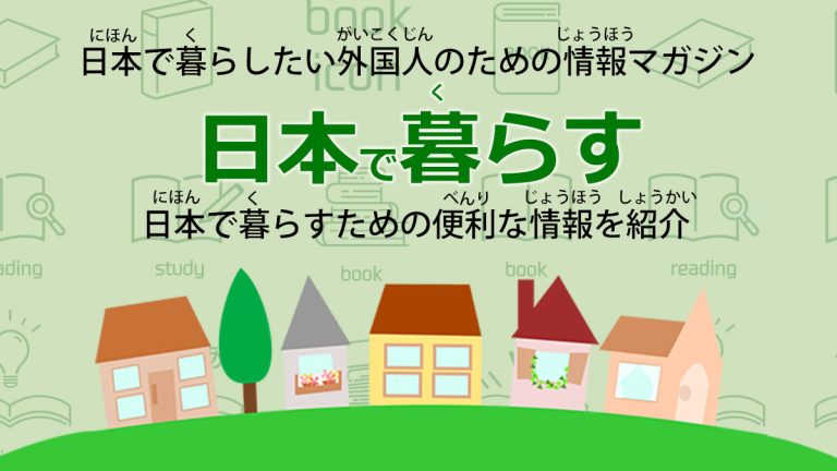 slide2