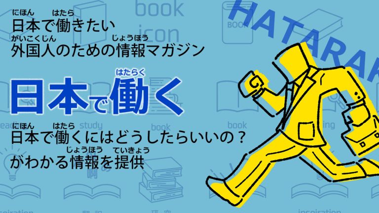 slide3